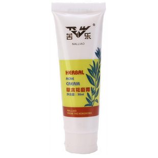 苦乐草本祛痘膏30G 去闭口痘痘粉刺黑头消痘印亮白抗菌痘正品包邮