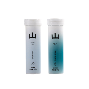 上山喝茶 茶含片 普洱茶 白茶茶含片30克40粒装  浙大茶学系研发