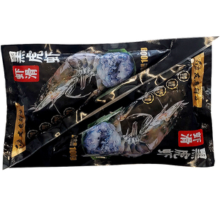 黑虎虾滑友鱼鲜生海鲜火锅食材新鲜无添加大颗粒虾肉95%袋装100g