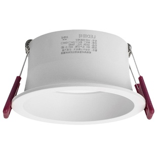 窄边筒灯嵌入式75mm开孔家用天花过道孔灯无主灯深杯防眩led筒灯