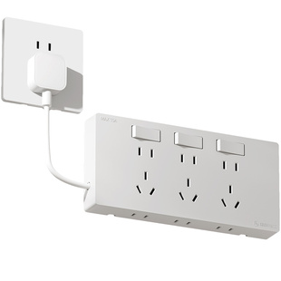 免接线扩展插座转换器大功率插板排插多功能接线板小白拓展式插座