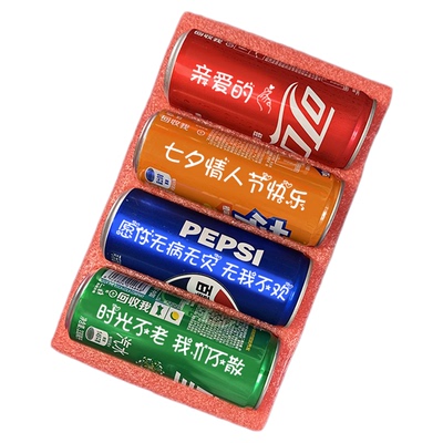 送男生毕业礼物女孩七夕情人节