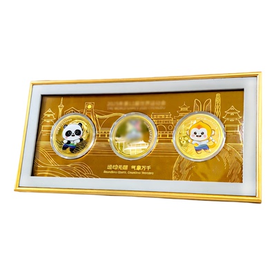 【任选3件包邮】成都赛事三枚纪念章和谐包容套组文创礼品礼物