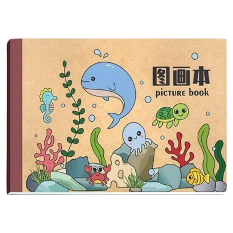 加厚牛皮图画本涂鸦本空白微黄纸A4超厚儿童小学生本色画本素描本