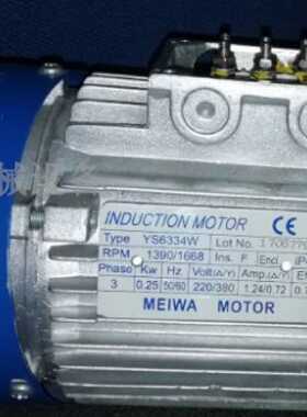 原装MEIWA MOTOR电机马达YS8022 YS6334 YS7124 YS5612 电动机议