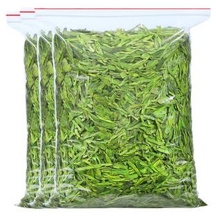 陈一凡龙井茶500g绿茶 茶叶2025新茶雨前谷雨茶浓香型口粮茶散装
