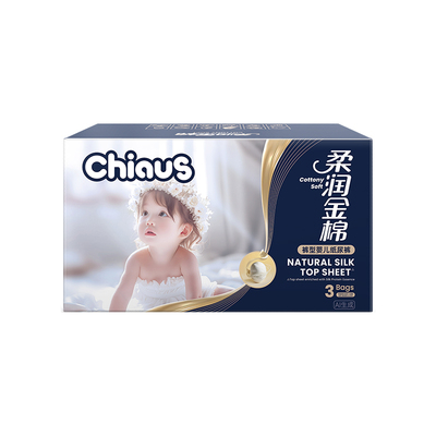 雀氏出口铂金装纸尿裤拉拉裤1箱