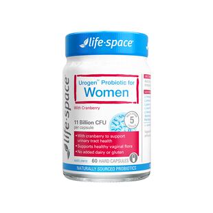 益倍适蔓越莓女性益生菌乳酸杆菌调理妇科女性私密处呵护官方旗舰