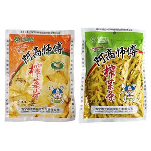 海宁特产阿高师傅榨菜条158g腌菜片下饭菜袋装咸泡菜酱菜小菜尝鲜