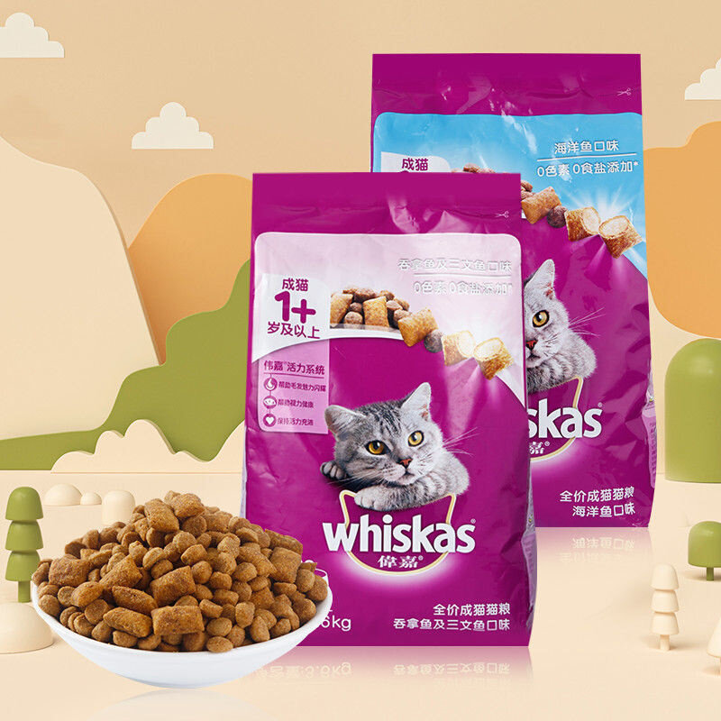 速发伟嘉猫粮成猫粮3.6整袋海洋鱼、味吞拿鱼及三文鱼两种多省包