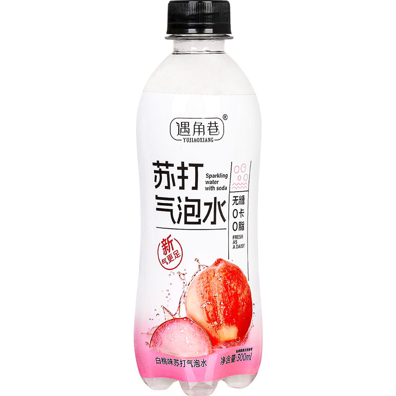 汽水饮料蜜桃橙子味夏季仓库清仓