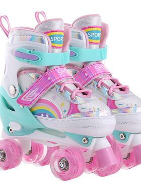 珊珊同学推荐双排溜冰鞋儿童轮滑鞋四轮滑冰鞋女童男童初学者防护