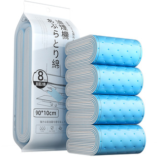 油烟机吸油棉条专用防油贴纸通用厨房垫油纸抽烟机过滤油槽纸加厚