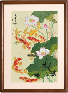 九鱼图入户门玄关装饰画摆件