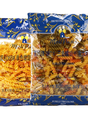 莫利螺旋两头尖贝壳弯通蝴蝶面