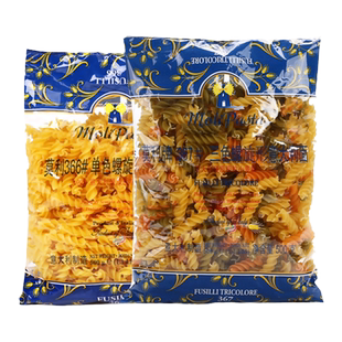 莫利单色三色螺旋形意大利面条500g 家用意粉通心粉螺丝意面速食