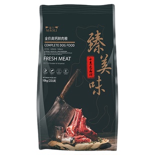 柏曼猫力臻美味狗粮5kg成犬幼犬全期鲜肉奶糕全犬种通用型犬粮