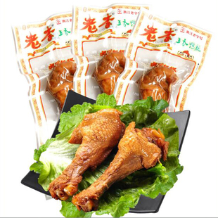老李小鸭腿 五香鸭腿王散称500g 老李鸭小腿肉 鸭翅根包邮