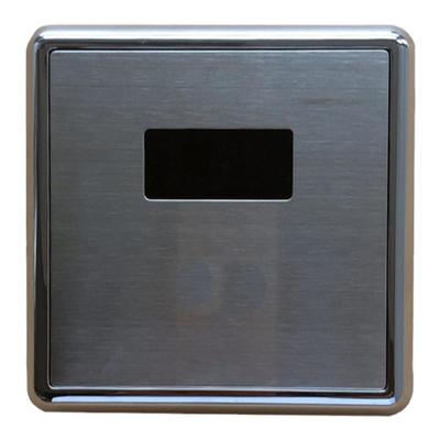 适配惠达小便斗感应器3112