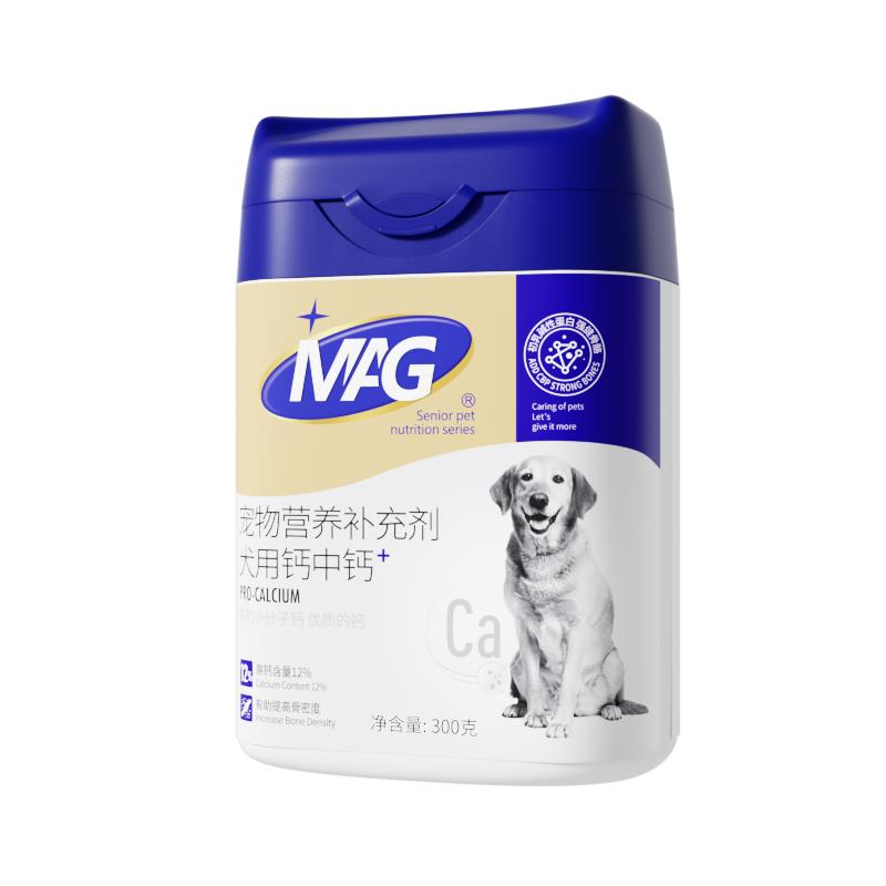 MAG狗狗钙中钙鲨鱼软骨素内服