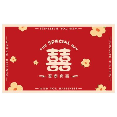 正方形结婚桌布四方桌台布茶几布