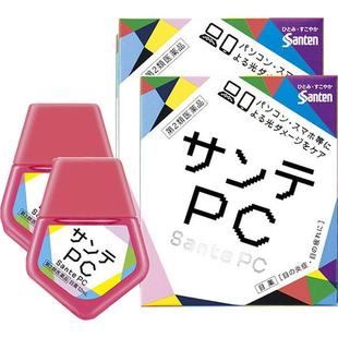 【自营】日本Santen参天PC电脑手机蓝光眼药水12ml滴眼液眼睛*2