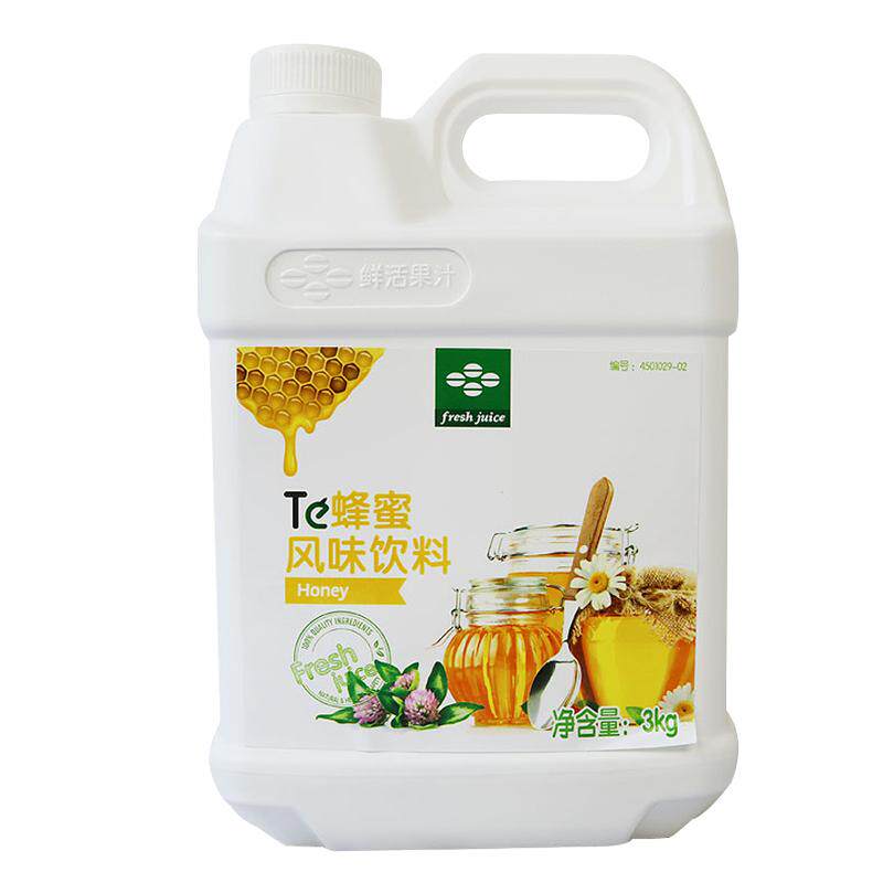 浓缩果汁饮品鲜活奶茶饮品店原料