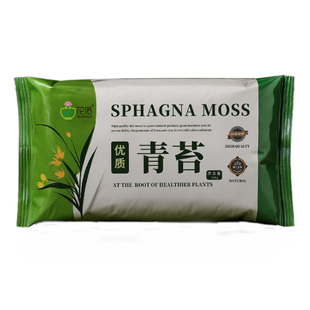 青苔水苔蝴蝶兰专用土天然干苔藓兰花营养土石斛兰植料盆栽种植土