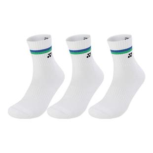 新款YONEX羽毛球袜男女运动加厚袜子三双装145134/145024/145144