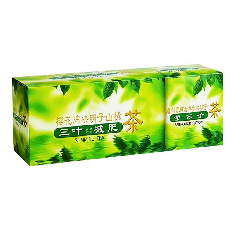 樱花牌决明子山楂减肥茶减肥通便