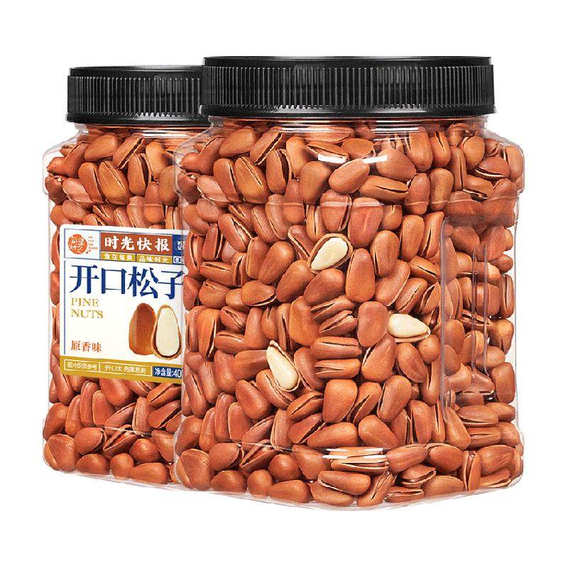 ÿ��ʱ�� ��������400g ��è�����ۼ�75.8Ԫ��1����ȡ39-6�������������������1��������15.9Ԫ������20Ԫ�� ��������ȡ88-5����ȯ���յ��ӹ�������25.9