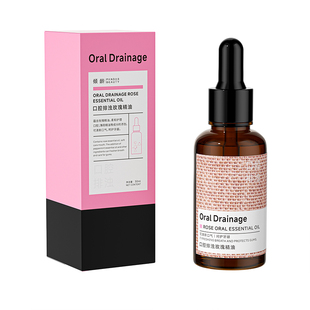 椰子油漱口腔精油去口臭清新口气去黄牙漱口水杀菌除口臭持久留香