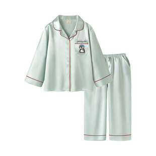 Pinksea冰丝睡衣女款高级感长袖夏季家居服2026新款女士春秋套装