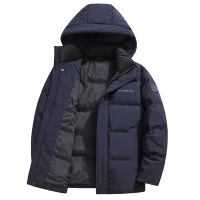 爸爸装冬季保暖御寒羽绒服