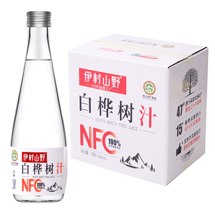 伊村山野100%桦树汁原液NFC桦树原汁植物饮料整箱礼盒装