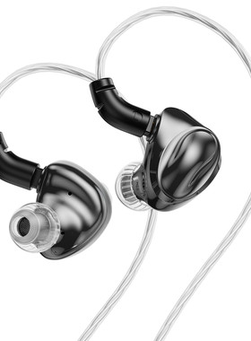 TRN海豚动圈有线入耳式hifi耳机typec手机游戏电竞电脑高音质耳塞