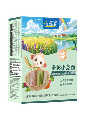 天然世家多彩面蒸面工艺