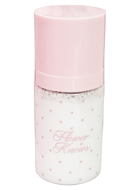 【新品】花知晓保湿喷雾妆前打底补水精华滋润轻柔细雾50ml