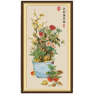 岁朝丽景图2023新款十字绣中国风竖版客厅玄关古绢布自己绣非满绣