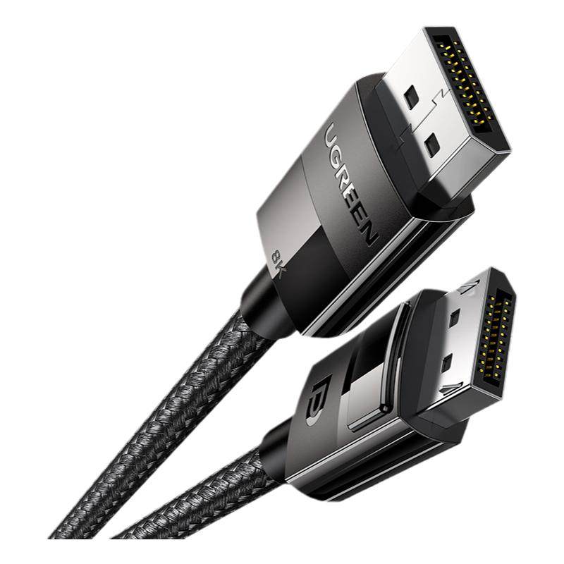 绿联dp1.4线240hz165数据线8k高清显示器连接电脑displayport接口