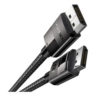 绿联dp1.4线240hz165数据线8k高清显示器连接电脑displayport接口