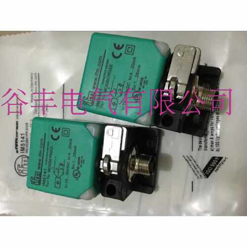 询原装品质IM510AIM0011IM3500IM0010IM0042IM002A