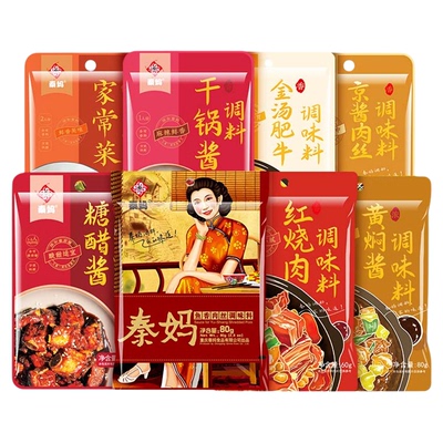 京酱肉丝调料酱家常菜酱干锅酱