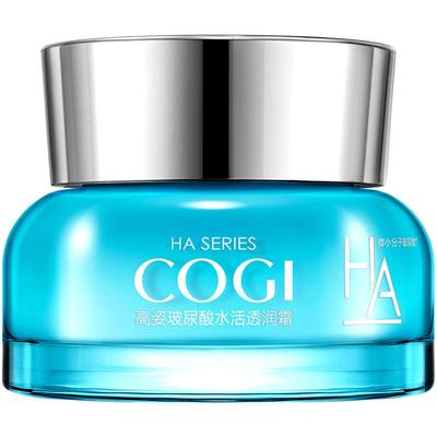 高姿水活玻尿酸保湿面霜