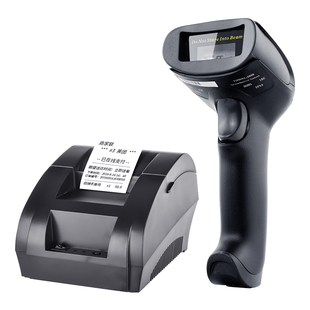 逊镭扫码枪打印收银箱一体机无线扫描枪热敏打印机58mm商超店铺餐饮超市微信支付宝扫码收款收钱一二维扫描器