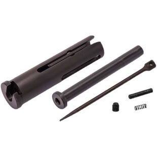 南山吊顶神器C06配件击针防护罩固定销击发销击发弹簧击框组件击