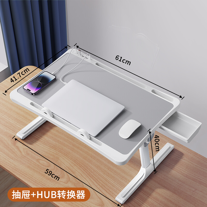 笔记本电脑支架床上小桌子可折叠懒人平躺着办公神器升降式学习桌