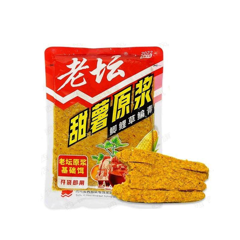 老坛甜薯原浆薯香味鲫鱼鲤鱼饵料