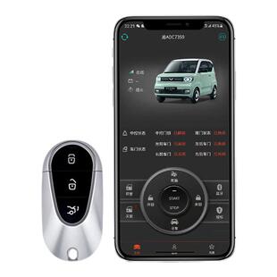 适用五菱宏光mini马卡龙手机控制远程启动无钥匙一键启动汽车改装