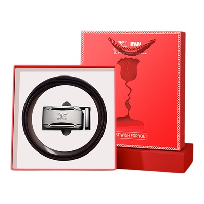 七匹狼男士皮带真皮腰带生日礼物